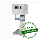 JS-QSPL-30���ƣ��ԇ�(y��n)�C(j��)_���ƣ��ԇ�(y��n)�C(j��)��500mm��